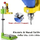 Electric Drill Stand Green 2.webp